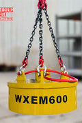 Heavy-duty yellow electric lifting magnet suspended by chains
Battery-powered scrap metal electromagnet 12V/24V industrial grade
Excavator lifting scrap metal with 23.6-inch and 40-inch electric magnet