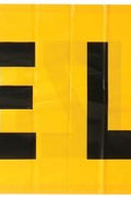New 18" x 84" Oversize Load / Wide Load Vinyl Banner Sign – Heavy - Duty Truck Safety Warning Flag OSLB - with | Sold by Uncle Wiener's Wholesale