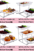 New 3 - Tier Buffet Display Plate & Serving Tray Stand – Stainless Steel Frame with White Ceramic Plates - with | Sold by Uncle Wiener's Wholesale