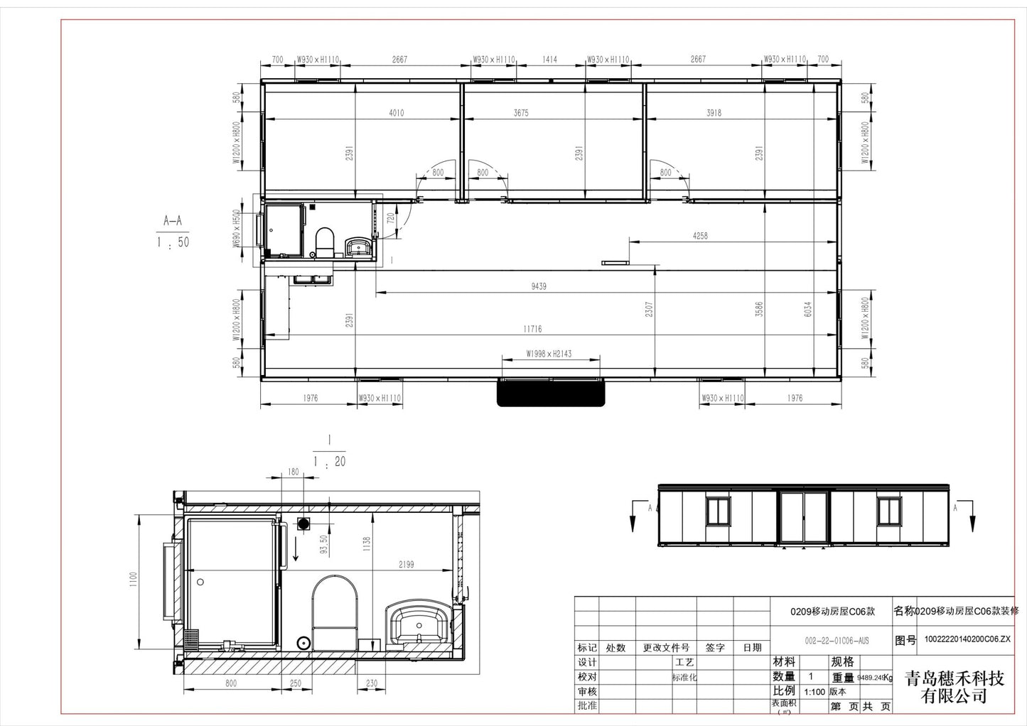 Blueprint sketch showing 3D model of folding container home