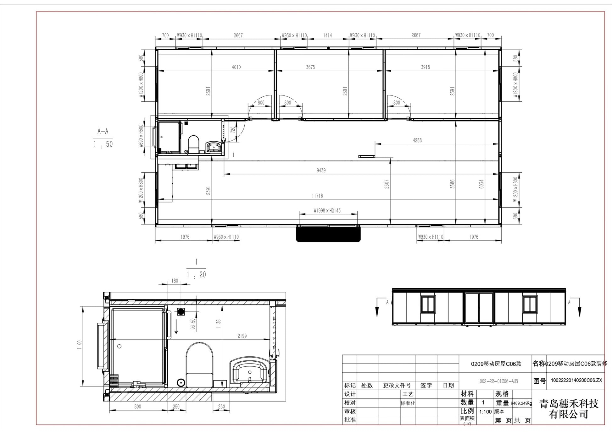 Blueprint sketch showing 3D model of folding container home