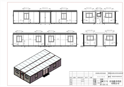 Technical layout of modular home’s frame and components
ide elevation diagram of 40FT mobile prefab housing unit