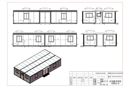Technical layout of modular home’s frame and components
ide elevation diagram of 40FT mobile prefab housing unit