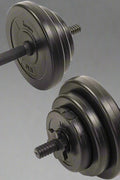 “Adjustable 40 LB Dumbbell Set for Home Strength Training”

“Compact Dumbbell Set with Star Collars and Plates”

“Ergonomic Adjustable Dumbbells – 5 to 20 LB Weights”

“Home Workout Adjustable Dumbbell Set – 40 Pounds Total”