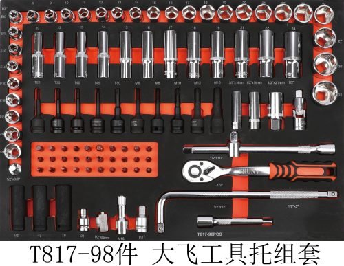 Front view of 421-piece mechanic tool cabinet with drawers

Drawer open showing organized socket tray

Tool tray with wrenches and pliers inside cabinet

Rolling steel tool cabinet with side handle

Heavy-duty mechanic tool trolley with casters