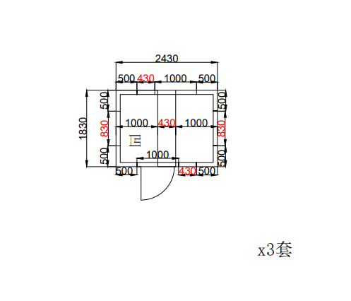 “Commercial walk-in freezer installed in warehouse”

“Modular cold room with open door and interior view”

“Flat-packed walk-in cooler components and hardware”

“Exterior view of insulated freezer unit panel walls”

“Walk-in chiller unit with digital controller and lockable door”