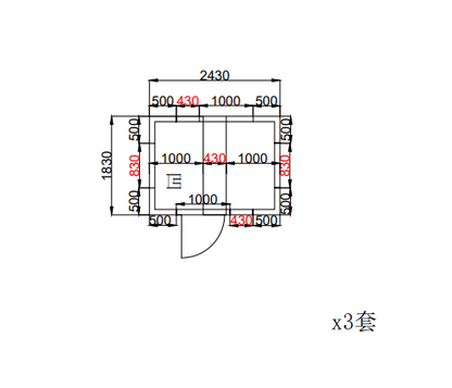 “Commercial walk-in freezer installed in warehouse”

“Modular cold room with open door and interior view”

“Flat-packed walk-in cooler components and hardware”

“Exterior view of insulated freezer unit panel walls”

“Walk-in chiller unit with digital controller and lockable door”