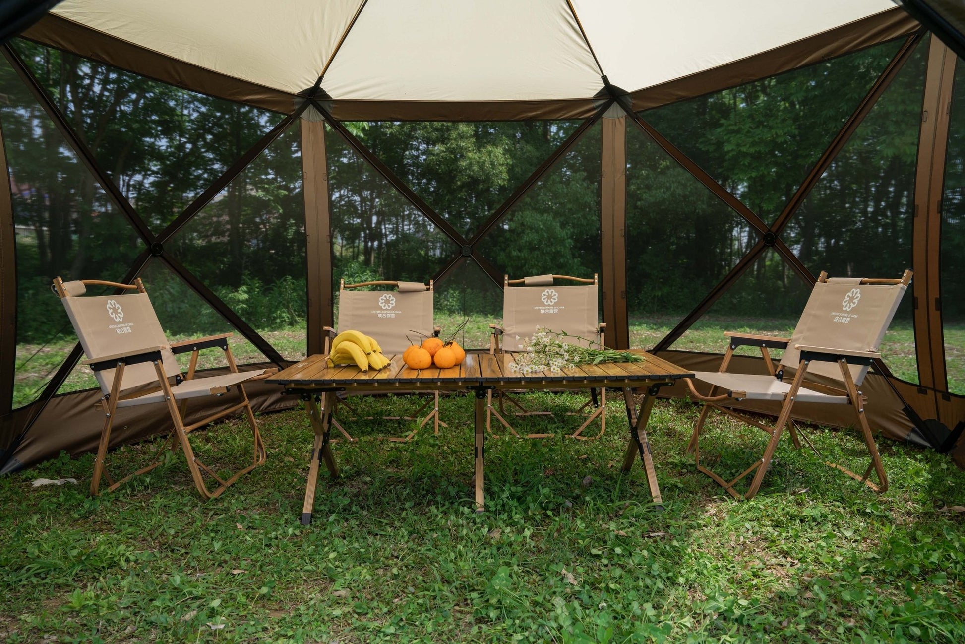 8-person pop-up camping screen tent with mesh and UV protection

hexagon-shaped 12x12 ft canopy gazebo for outdoor camping

brown outdoor screen house with zippered doors and airflow windows

Easy setup pop-up tent for the backyard and picnic

camping gazebo with mesh sides for insect protection