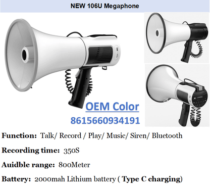 80W white Bluetooth megaphone with shoulder strap

Megaphone PA speaker with USB and SD card ports

Rechargeable handheld megaphone with built-in mic

Megaphone in outdoor sports setting

Megaphone speaker kit with accessories included