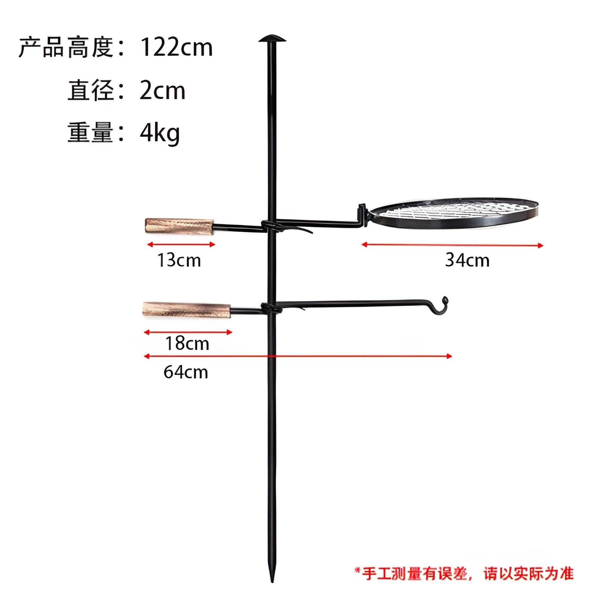 Adjustable steel swivel campfire grill over open fire
16513 outdoor BBQ fire pit cooking grate with stake
Black powder-coated swivel grill for camping and outdoor cooking