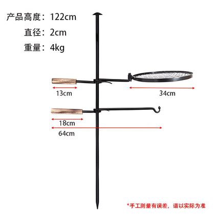 Adjustable steel swivel campfire grill over open fire
16513 outdoor BBQ fire pit cooking grate with stake
Black powder-coated swivel grill for camping and outdoor cooking