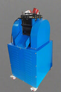 “Armored cable wire stripping machine for heavy-duty cable”

“Electric industrial wire stripper BS101 – blue model”

“High-voltage armored cable stripping tool for recycling”