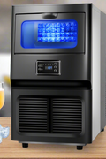 Commercial Ice Maker with LCD Display for Restaurant Use
High-Capacity Ice Cube Machine Producing 66 LBS per Day
Crystal-Clear Ice Cubes from Commercial Ice Maker
Front View of Clear Ice Maker Machine for Bars
Stainless Steel Ice Machine for Café or Restaurant Use
