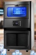 Commercial Ice Maker with LCD Display for Restaurant Use
High-Capacity Ice Cube Machine Producing 66 LBS per Day
Crystal-Clear Ice Cubes from Commercial Ice Maker
Front View of Clear Ice Maker Machine for Bars
Stainless Steel Ice Machine for Café or Restaurant Use