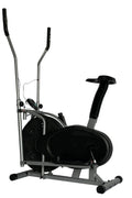 New Dual Action Elliptical & Fan Bike Cross Trainer – Full Body Workout Machine with Air Resistance 112020 - with | Sold by Uncle Wiener's Wholesale