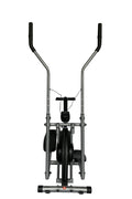 New Dual Action Elliptical & Fan Bike Cross Trainer – Full Body Workout Machine with Air Resistance 112020 - with | Sold by Uncle Wiener's Wholesale