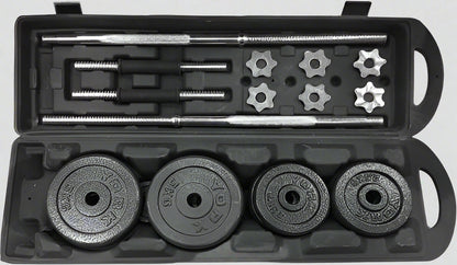 110 lb adjustable dumbbell and barbell set with plastic storage box

Spinlock dumbbell and barbell kit for home gym strength training

Full dumbbell and barbell setup with weight plates and connector bar

Home gym weight set with interchangeable dumbbell and barbell configuration