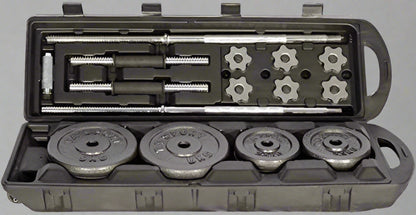 110 lb adjustable dumbbell and barbell set with plastic storage box

Spinlock dumbbell and barbell kit for home gym strength training

Full dumbbell and barbell setup with weight plates and connector bar

Home gym weight set with interchangeable dumbbell and barbell configuration