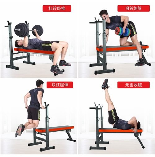 Adjustable Olympic workout bench with barbell rack and red cushion

Multifunctional fitness bench for squats, presses, and dumbbell exercises
Foldable gym bench with 6-position backrest and anti-slip base
Compact home gym bench with barbell stand and dip handles
Full-body strength training bench for home or personal gym use