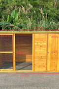 Solid Wood Outdoor Dog Kennel and Chicken Coop

Large Weatherproof Dog House and Chicken Shelter

Eco-Friendly Fir Wood Dog Kennel with Asphalt Roof