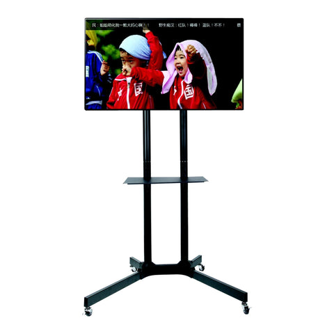 NEW Universal TV Mount Cart Floor Stand 30 - 65 IN FS411 - with | Sold by Uncle Wiener's Wholesale