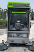 OKG DY - 2000D Electric Sweeper Industrial Electric Road Sweeper - with | Sold by Uncle Wiener's Wholesale