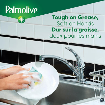 Palmolive Essential Clean Dish Soap – Original Scent, 4.27 L - with | Sold by Uncle Wiener's Wholesale