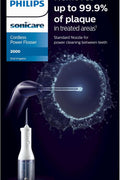 Philips Sonicare Power Flosser 2000 Cordless Oral Irrigator – PHLHX382211WHT - with | Sold by Uncle Wiener's Wholesale