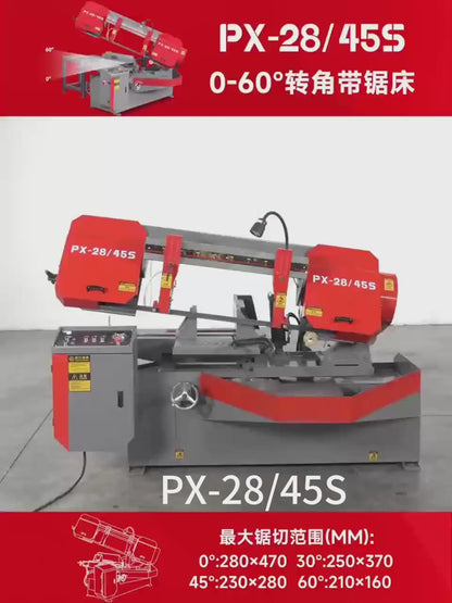 High-Precision Hydraulic Angle Band Saw Machine | Industrial Metal Cutting – Model PX12840S