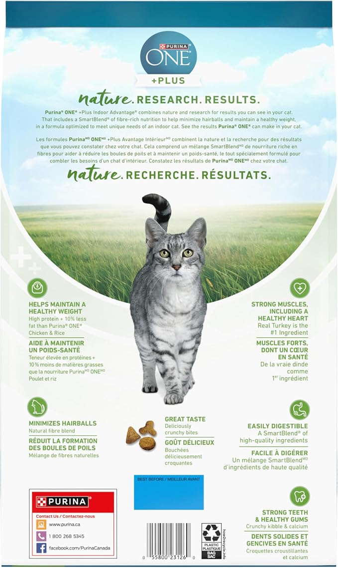 Purina ONE SmartBlend Lamb & Rice Formula Adult Dry Dog Food – Natural Kibble, 14 kg Ba - Pet products with | Sold by Uncle Wiener's Wholesale