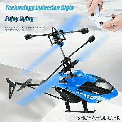 RC Infrared Induction Helicopter Toy – Hand Sensor & Remote Control YS17500004 - with | Sold by Uncle Wiener's Wholesale