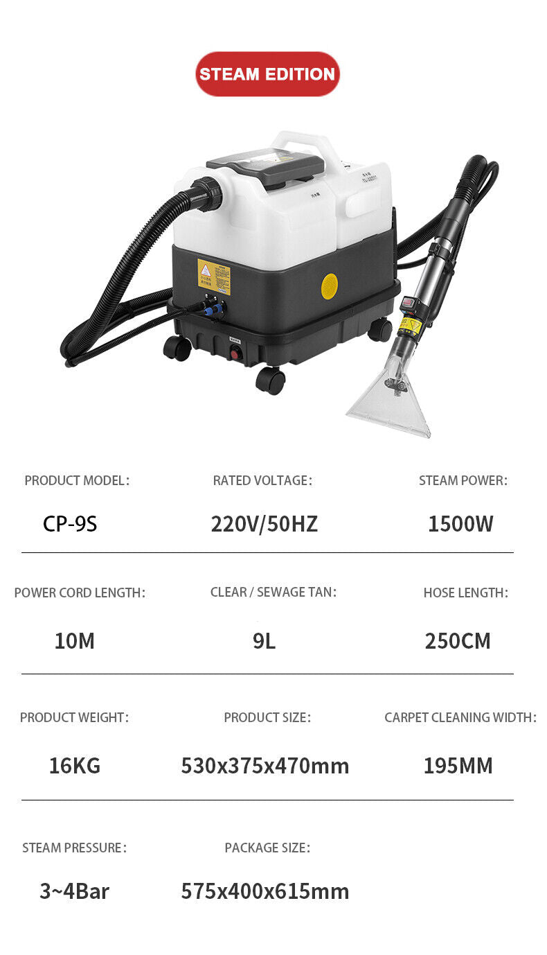 NEW MULTIFUNCTIONAL STEAM & CARPET CLEANING MACHINE 821412
