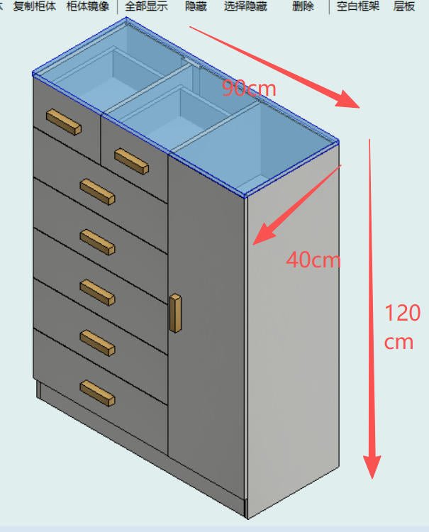 Storage Cabinet Dresser with Drawers & Door MODERN SKU 113226 - with White | Sold by Uncle Wiener's Wholesale