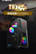 Black mid tower PC case with acrylic side panel
ATX compatible RGB gaming case front and top fan view
Mid tower chassis with front USB and airflow design