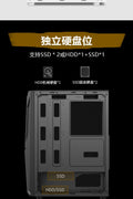 Black mid tower PC case with acrylic side panel
ATX compatible RGB gaming case front and top fan view
Mid tower chassis with front USB and airflow design