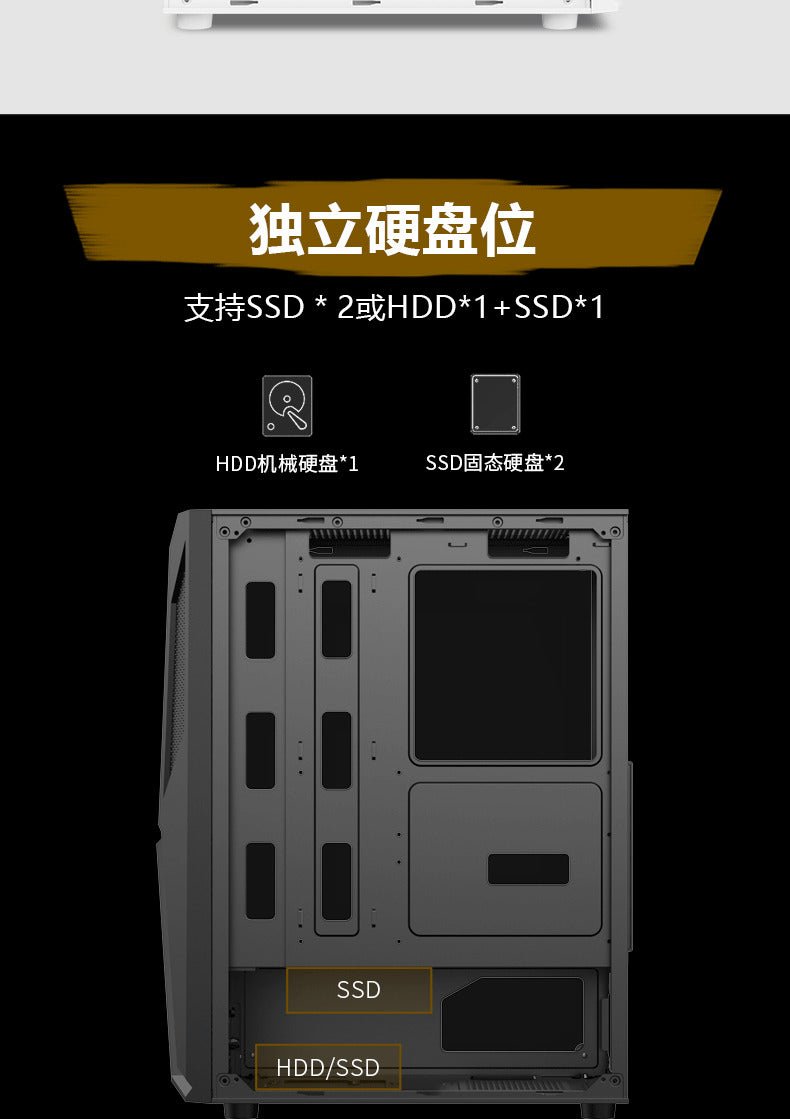 Black mid tower PC case with acrylic side panel
ATX compatible RGB gaming case front and top fan view
Mid tower chassis with front USB and airflow design