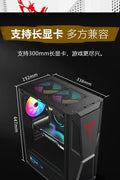 Black mid tower PC case with acrylic side panel
ATX compatible RGB gaming case front and top fan view
Mid tower chassis with front USB and airflow design