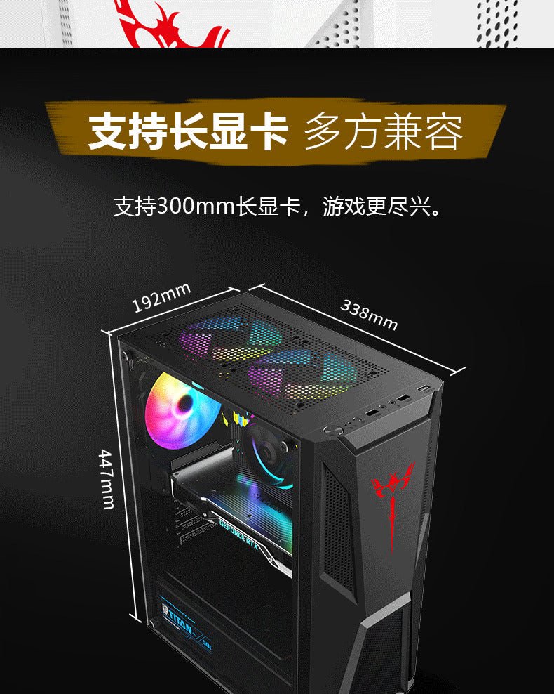 Black mid tower PC case with acrylic side panel
ATX compatible RGB gaming case front and top fan view
Mid tower chassis with front USB and airflow design