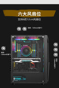 Black mid tower PC case with acrylic side panel
ATX compatible RGB gaming case front and top fan view
Mid tower chassis with front USB and airflow design