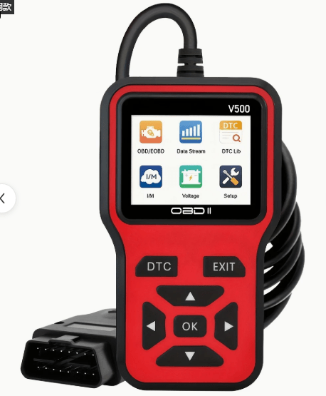 Universal OBDII Car Diagnostic Scanner Tool – Reads & Clears Engine Codes, Live Data, Battery & Sensor Testing GJZ0394 - with | Sold by Uncle Wiener's Wholesale