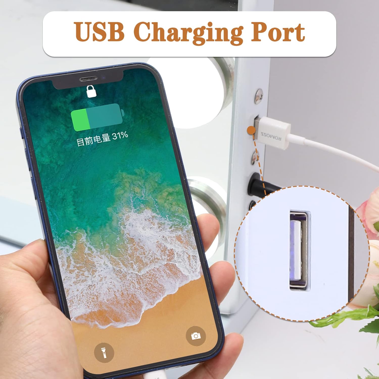 Vanity Mirror with Lights 15LED Bulbs 3 Lighting Modes Lighted Makeup Mirror for Desk or Wall - Mount Hollywood Vanity Mirror with USB Charger Port. 22.8" x 18.1" (58*46cm). Built - in Bluetooth speaker - with | Sold by Uncle Wiener's Wholesale