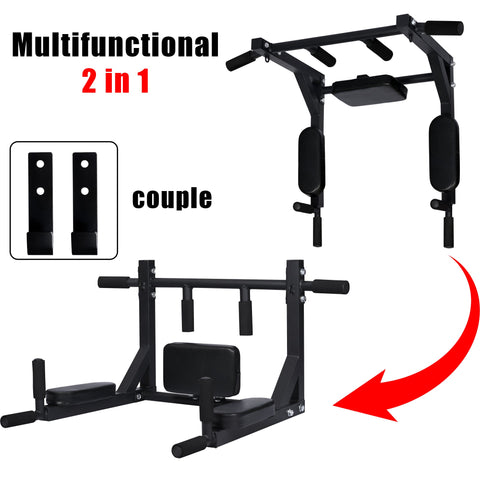 Wall Mounted Pull Up and Dip Bar Multi Function Chin Up Station 330lb Capacity Steel Frame AMWPB73 - with | Sold by Uncle Wiener's Wholesale
