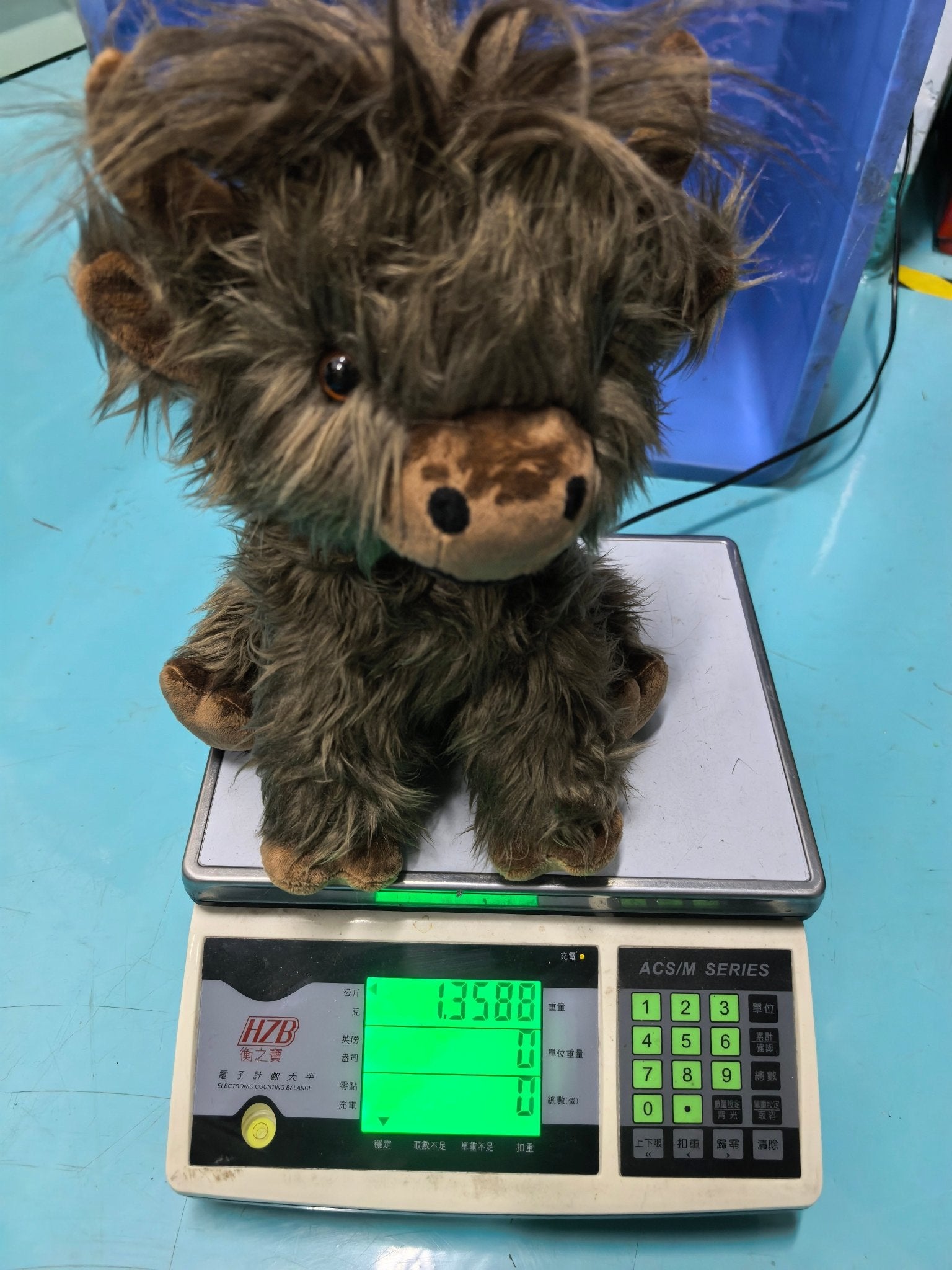 Weighted Plush Cow 9.8
